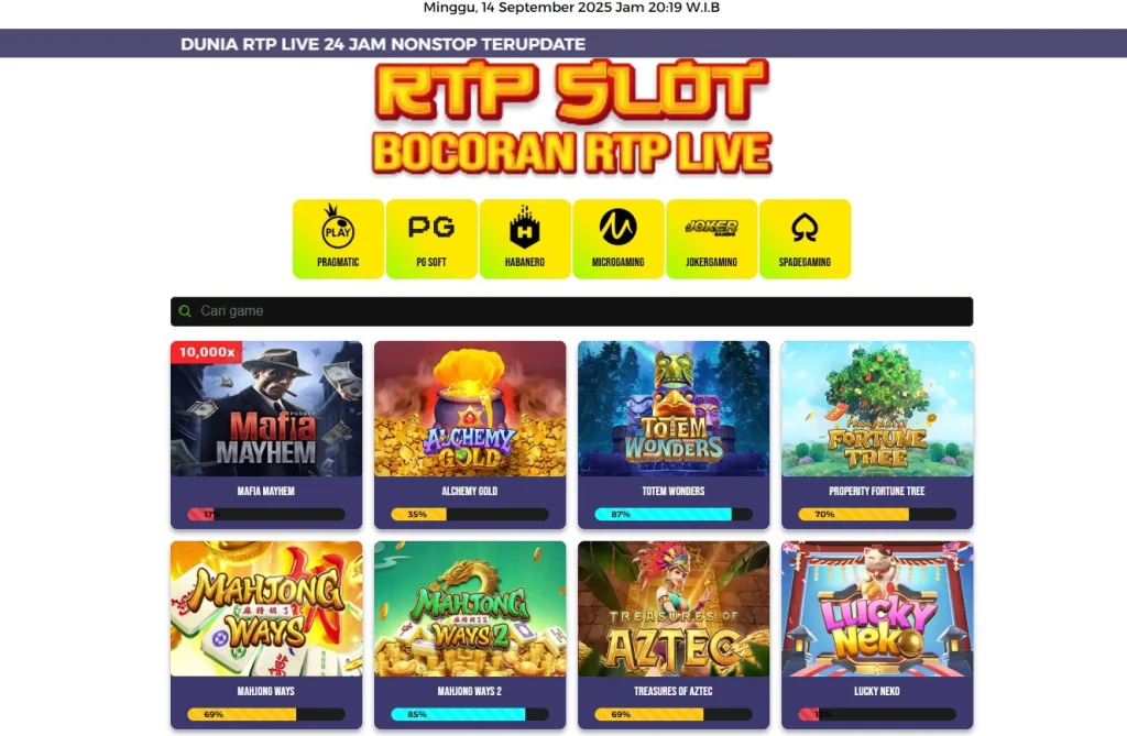 link RTP